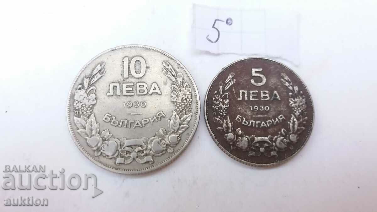 Παράδοση ΠΑΡΤΙΔΑ 5 ΚΑΙ 10 ΛΕΒΑ 1930 Παράδοση ΠΑΡΤΙΔΑ 5 ΚΑΙ 10 ΛΕΒΑ 1930