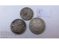 LOT OF 5, 10 AND 50 BGN 1943