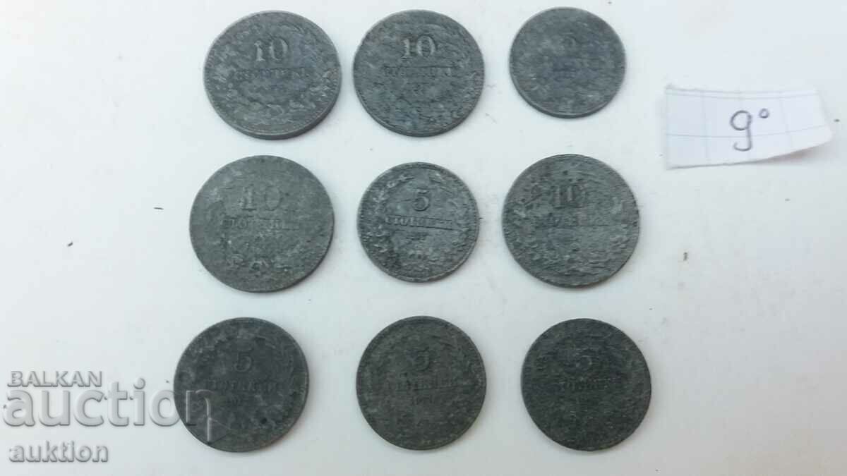 LOT OF 9 NUMBERS OF 5 AND 10 CENTS OF 1917 - ZINC