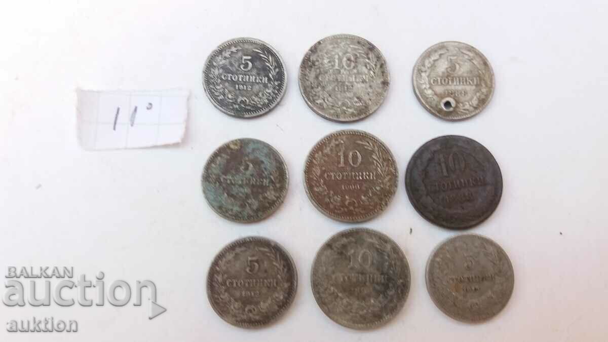 LOT OF 5 AND 10 CENTS FROM 1888, 1906, 1912 AND 1913.