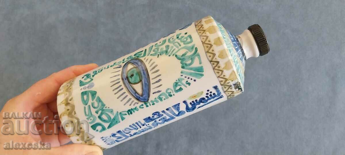 Авторска бутилка - Грузия с цена 15.00 лв. | € 7.67 Авторска бутилка - Грузия с цена 15.00 лв. | € 7.67