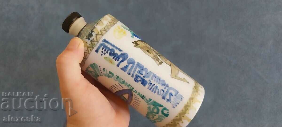 Авторска бутилка - Грузия - 7 Авторска бутилка - Грузия - 7