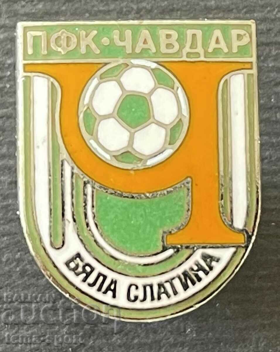 682 Bulgaria sign Football Club Chavdar Byala Slatina enamel