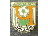 682 Bulgaria sign Football Club Chavdar Byala Slatina enamel