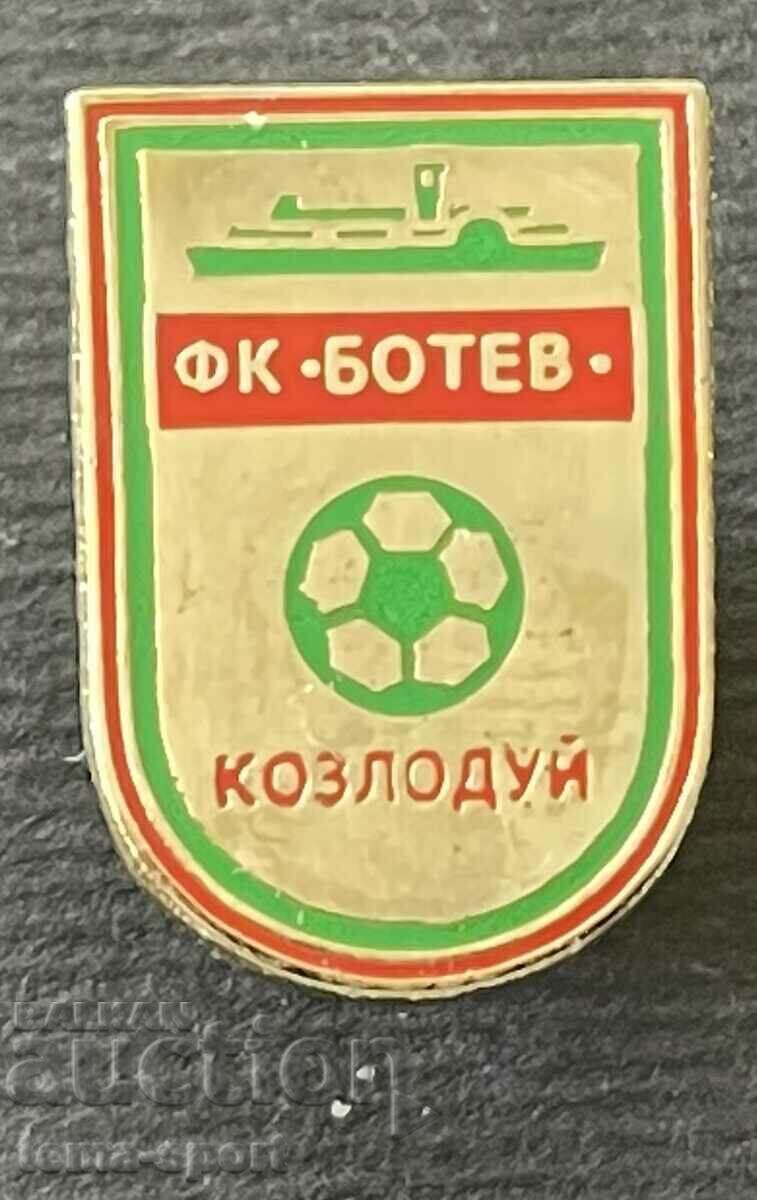 683 България знак Футболен клуб Ботев Козлодуй емайл