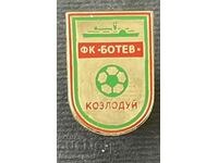 683 Bulgaria sign Football Club Botev Kozloduy enamel