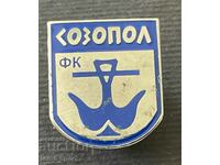 685 Bulgaria sign Football Club Sozopol enamel