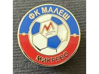 688 Bulgaria sign Football Club Malesh Mikrevo enamel