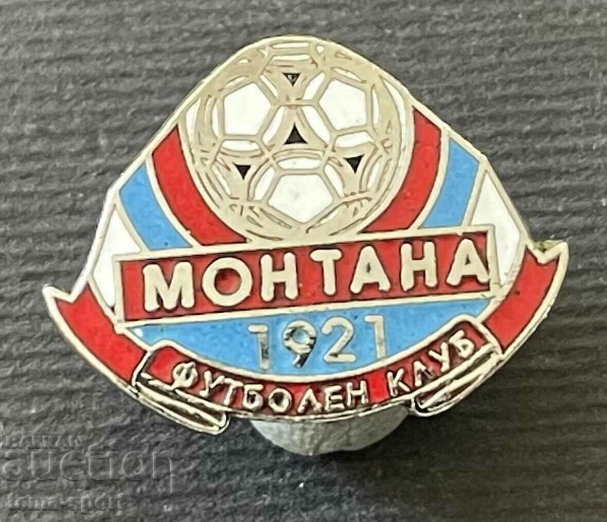 689 Bulgaria sign Football Club Montana enamel