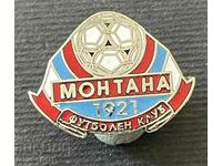 689 Bulgaria sign Football Club Montana enamel