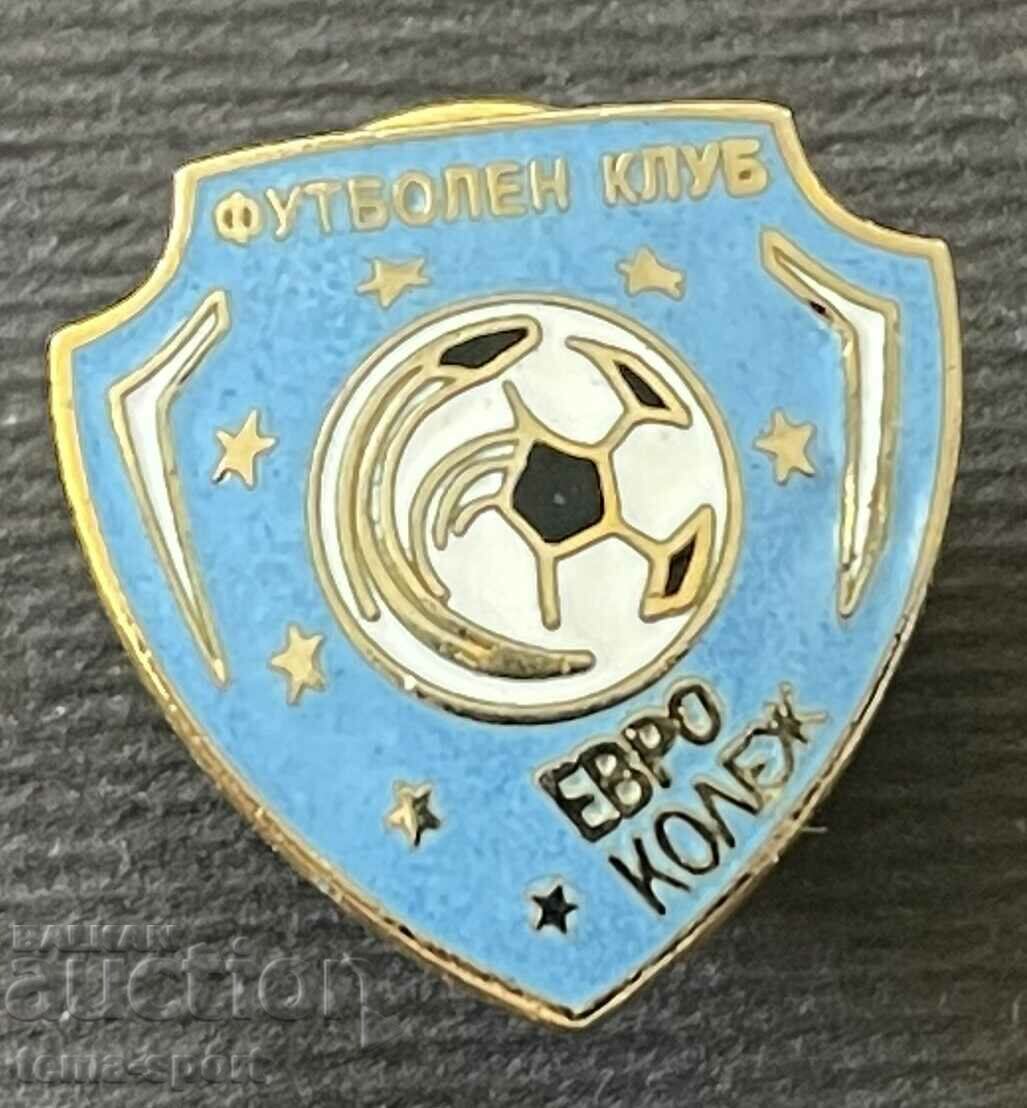 691 България знак Футболен клуб Евро Колеж емайл