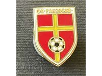692 България знак Футболен клуб Раковски емайл