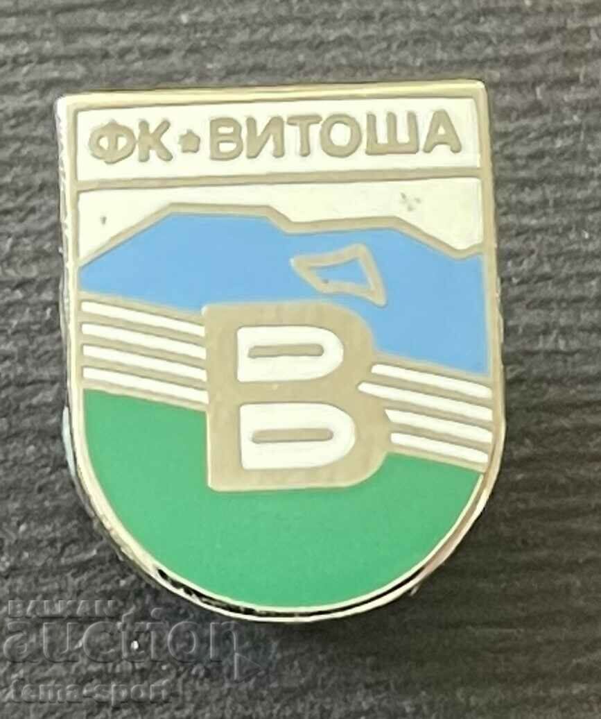 693 Bulgaria sign Football Club Vitosha enamel