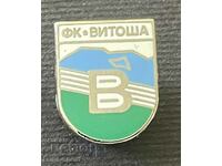693 България знак Футболен клуб Витоша емайл