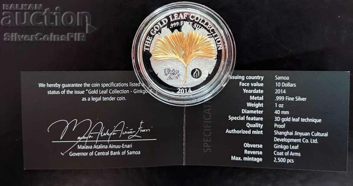 Silver 1 oz 3D Leaf Ginkgo Biloba 2014 Samoa with price 320.00 BGN | € 163.61 Silver 1 oz 3D Leaf Ginkgo Biloba 2014 Samoa with price 320.00 BGN | € 163.61