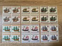 Bulgaria Historical ships full series CARRIAGES