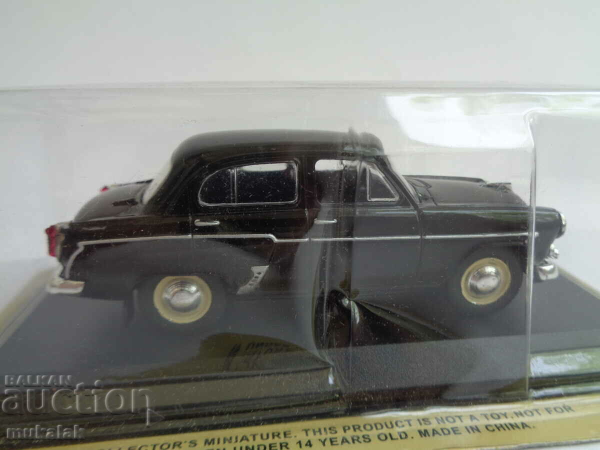 Δημοπρασία 1:43 MOSKVITCH 407 MOSKVITCH TROLLEY ΜΟΝΤΕΛΟ ΠΑΙΧΝΙΔΙΟΥ Δημοπρασία 1:43 MOSKVITCH 407 MOSKVITCH TROLLEY ΜΟΝΤΕΛΟ ΠΑΙΧΝΙΔΙΟΥ