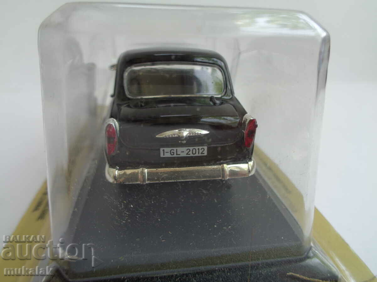 Παράδοση 1:43 MOSKVITCH 407 MOSKVITCH TROLLEY ΜΟΝΤΕΛΟ ΠΑΙΧΝΙΔΙΟΥ Παράδοση 1:43 MOSKVITCH 407 MOSKVITCH TROLLEY ΜΟΝΤΕΛΟ ΠΑΙΧΝΙΔΙΟΥ