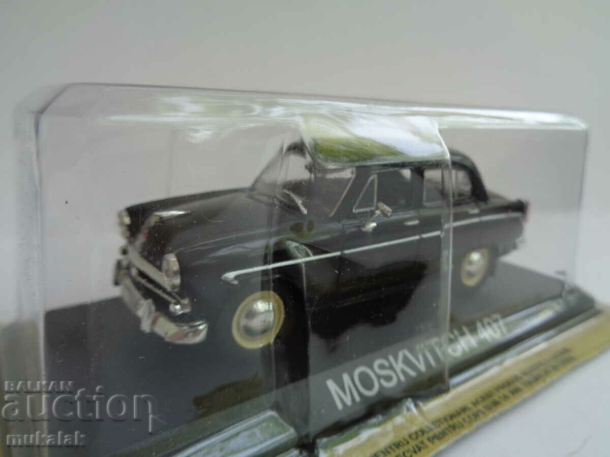 1:43 MOSKVITCH 407 MOSKVITCH TROLLEY ΜΟΝΤΕΛΟ ΠΑΙΧΝΙΔΙΟΥ - 5 1:43 MOSKVITCH 407 MOSKVITCH TROLLEY ΜΟΝΤΕΛΟ ΠΑΙΧΝΙΔΙΟΥ - 5