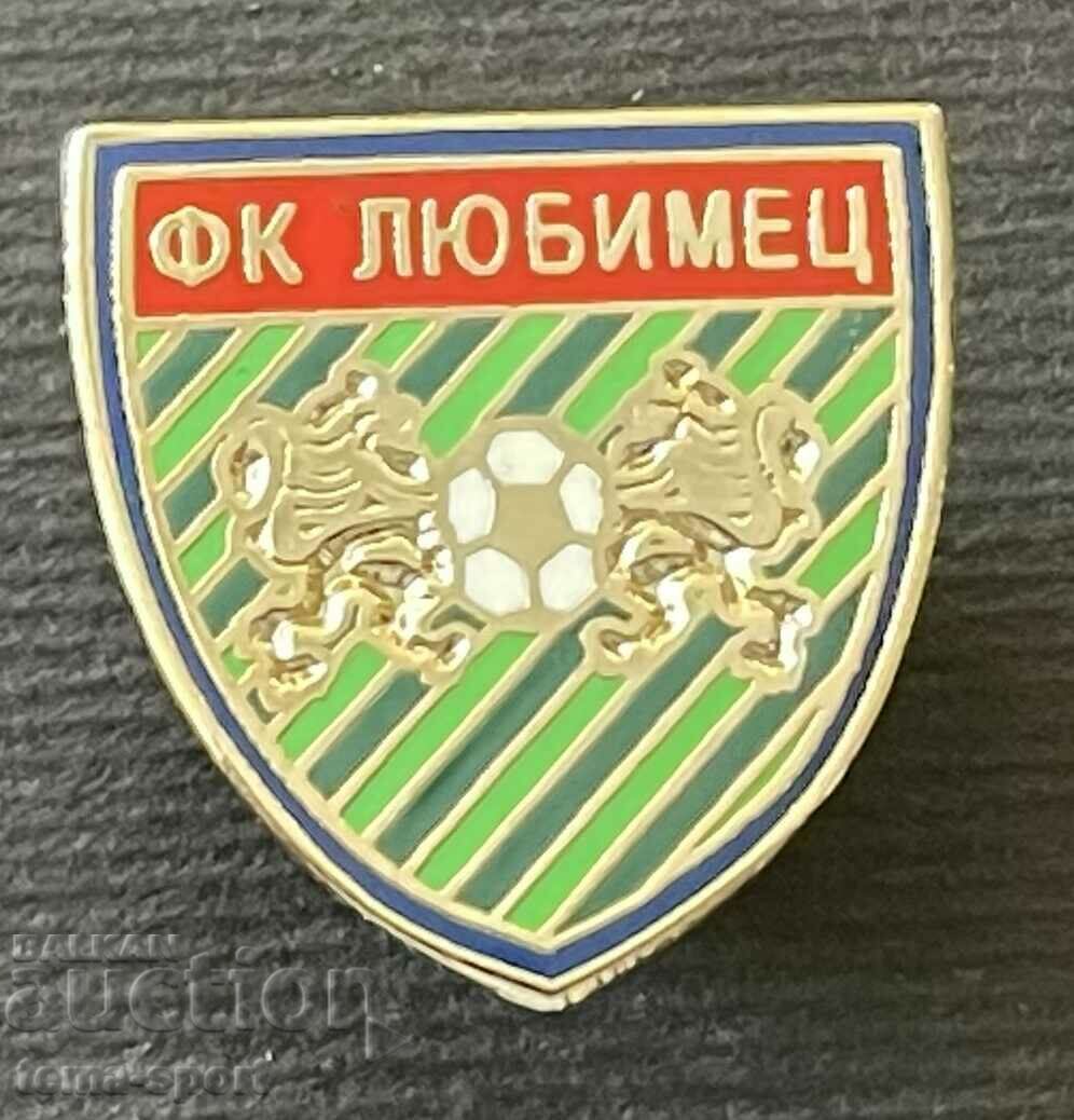 694 Bulgaria sign Football Club Lubimets enamel