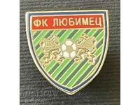 694 България знак Футболен клуб Любимец емайл