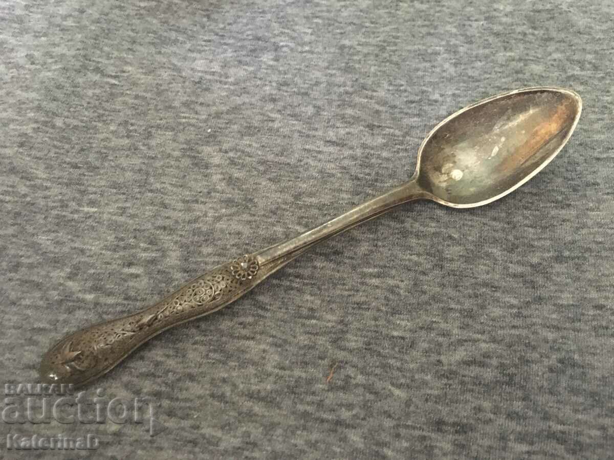 Renaissance Silver Filigree Spoon