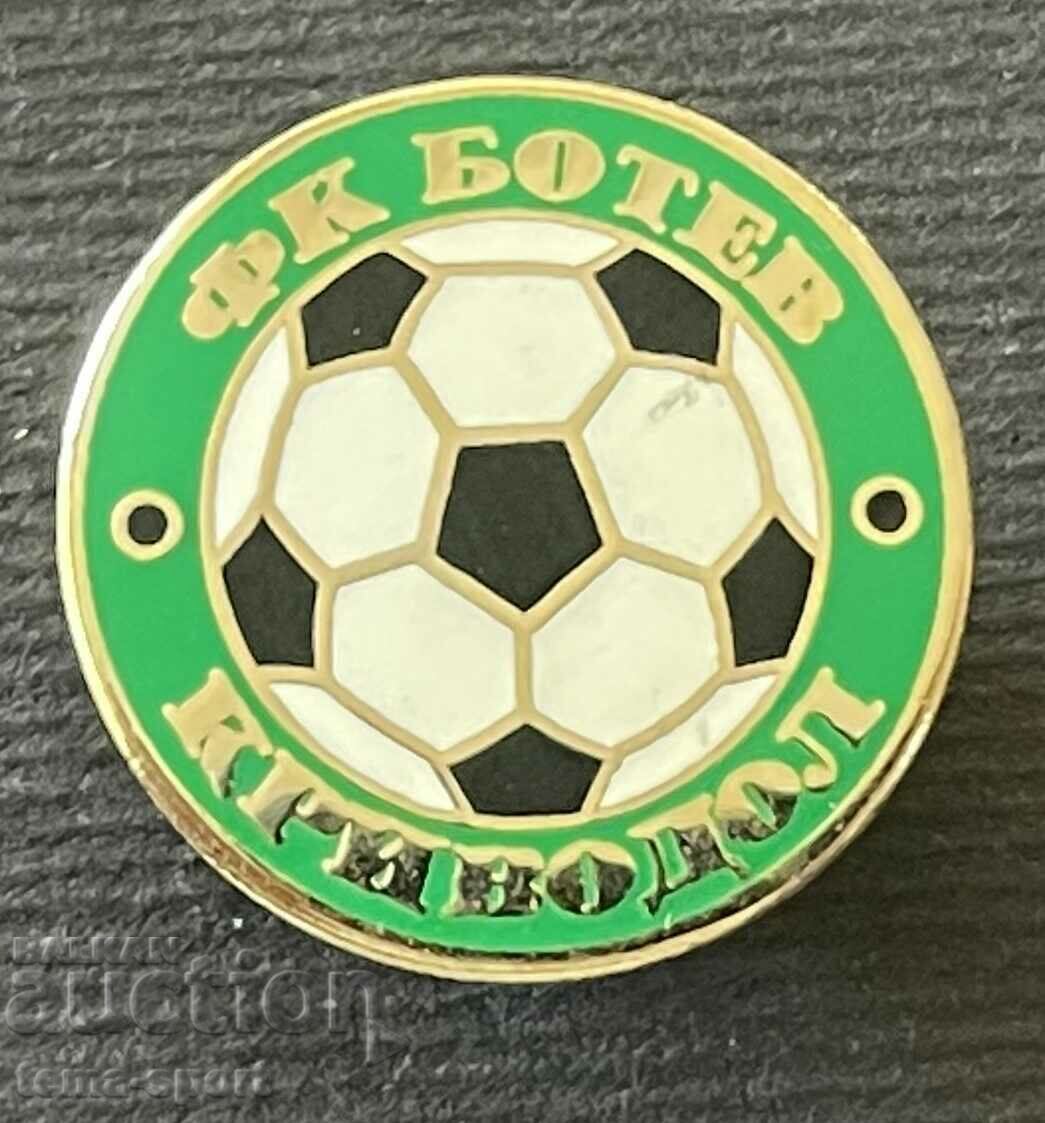 696 Bulgaria sign Football Club Botev Krivodol enamel