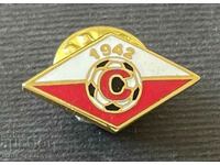 699 Bulgaria sign Football Club September Simitli enamel