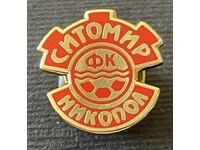 701 Bulgaria sign Football Club Sitomir Nikopol enamel