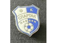 703 Η Βουλγαρία υπογράφει την ποδοσφαιρική ομάδα Spartak Pleven σμάλτο