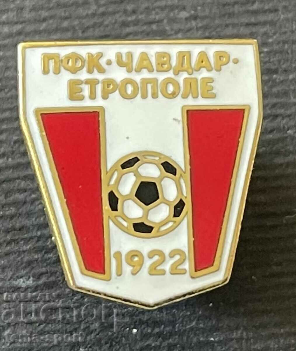 708 Bulgaria sign Football Club Chavdar Etropole enamel