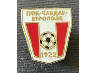 708 Bulgaria sign Football Club Chavdar Etropole enamel