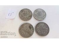 LOT OF 4 NUMBERS OF 50 BGN 1940
