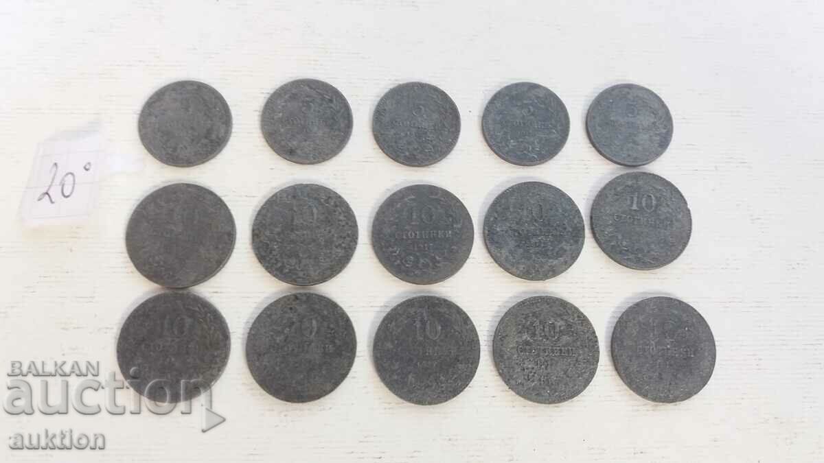 LOT OF 15 5 AND 10 CENTS OF 1917 ZINC