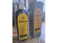 Παλιό μελάνι