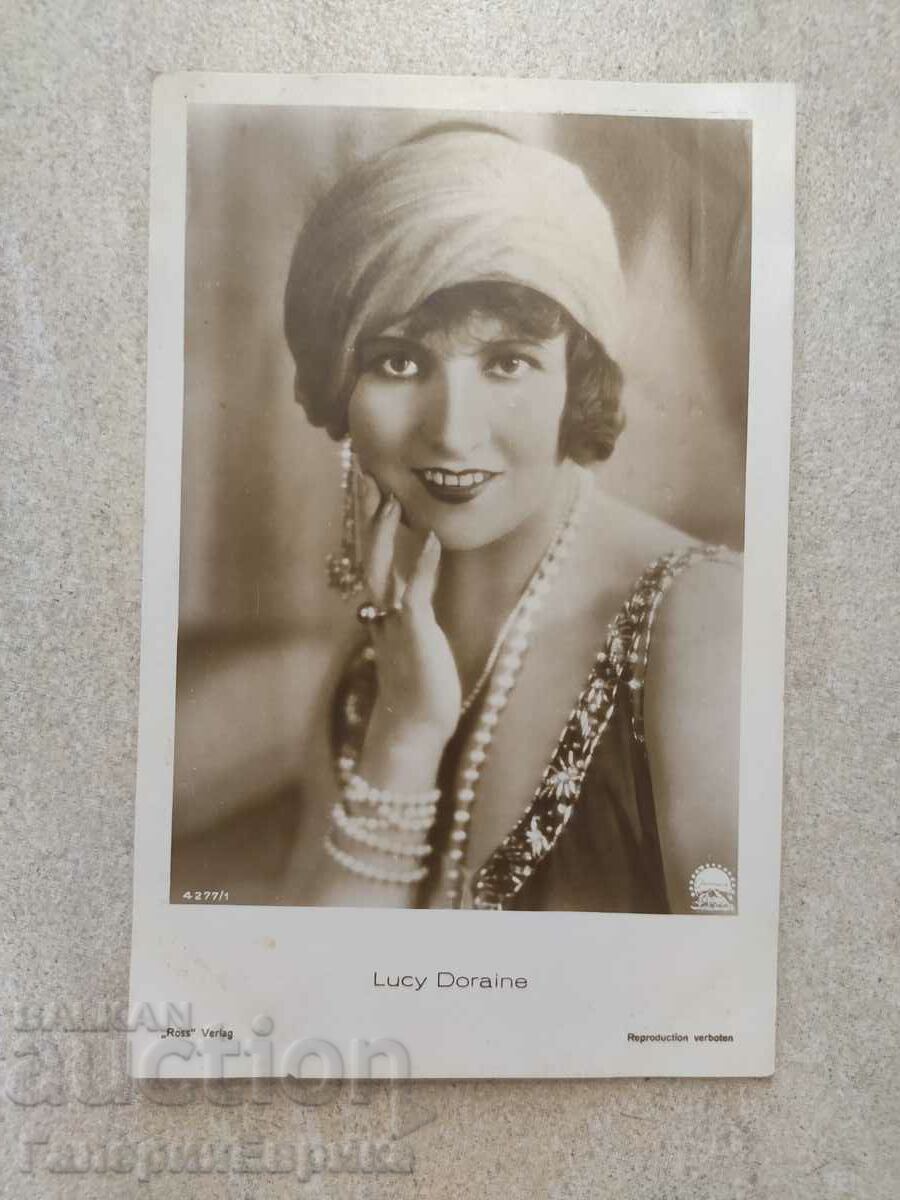 Παλιά κάρτα φωτογραφιών με τιμή 4.90 BGN | € 2.51 Παλιά κάρτα φωτογραφιών με τιμή 4.90 BGN | € 2.51