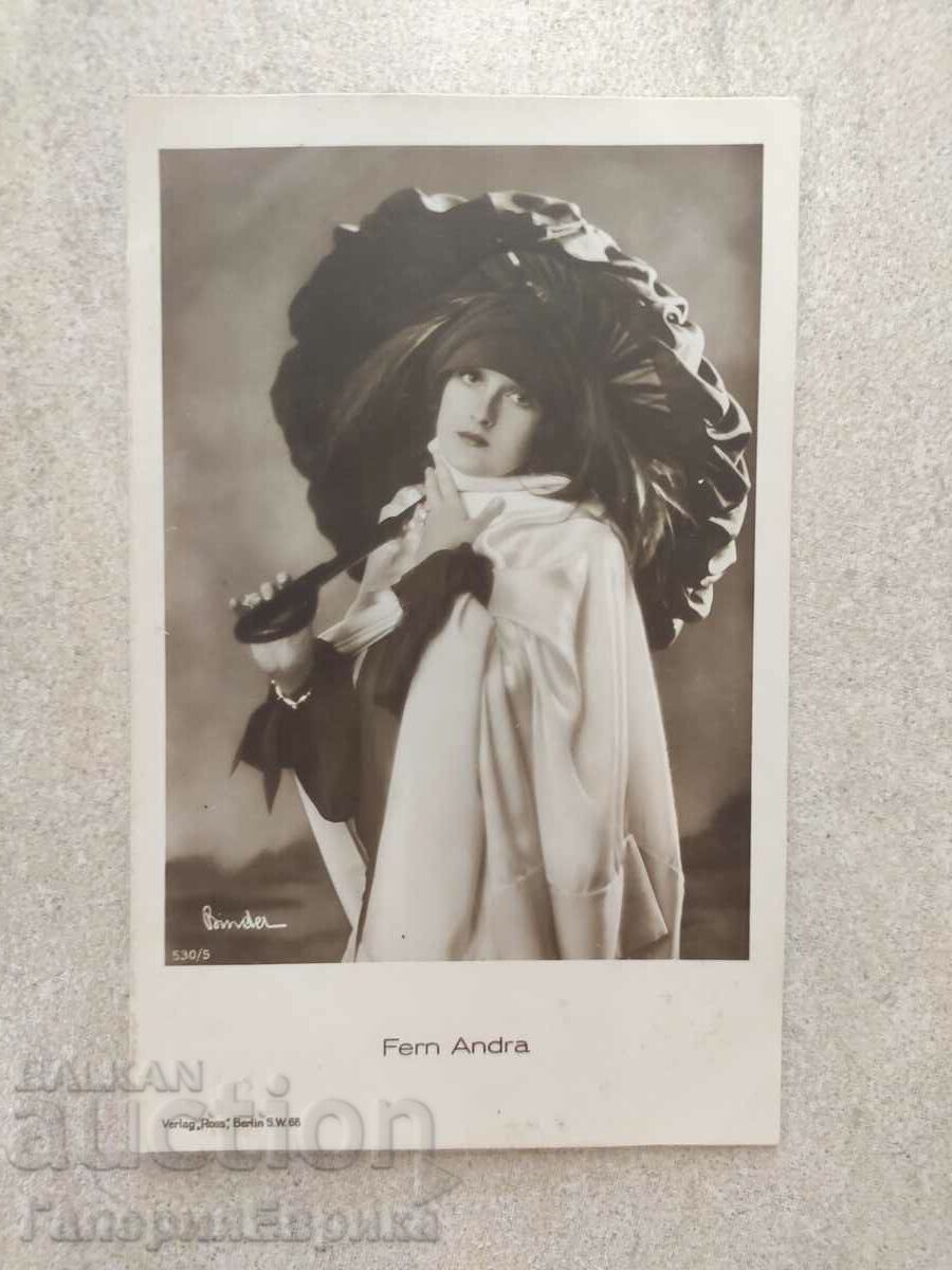 Old photo card with price 4.90 BGN | € 2.51 Old photo card with price 4.90 BGN | € 2.51