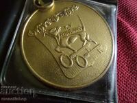Масивен Бронзов медал със сертификат
