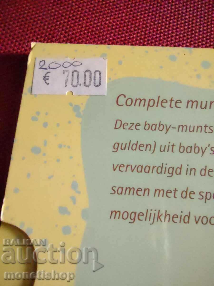 Children's set Coins Netherlands with price 30.00 BGN | € 15.34 Children's set Coins Netherlands with price 30.00 BGN | € 15.34