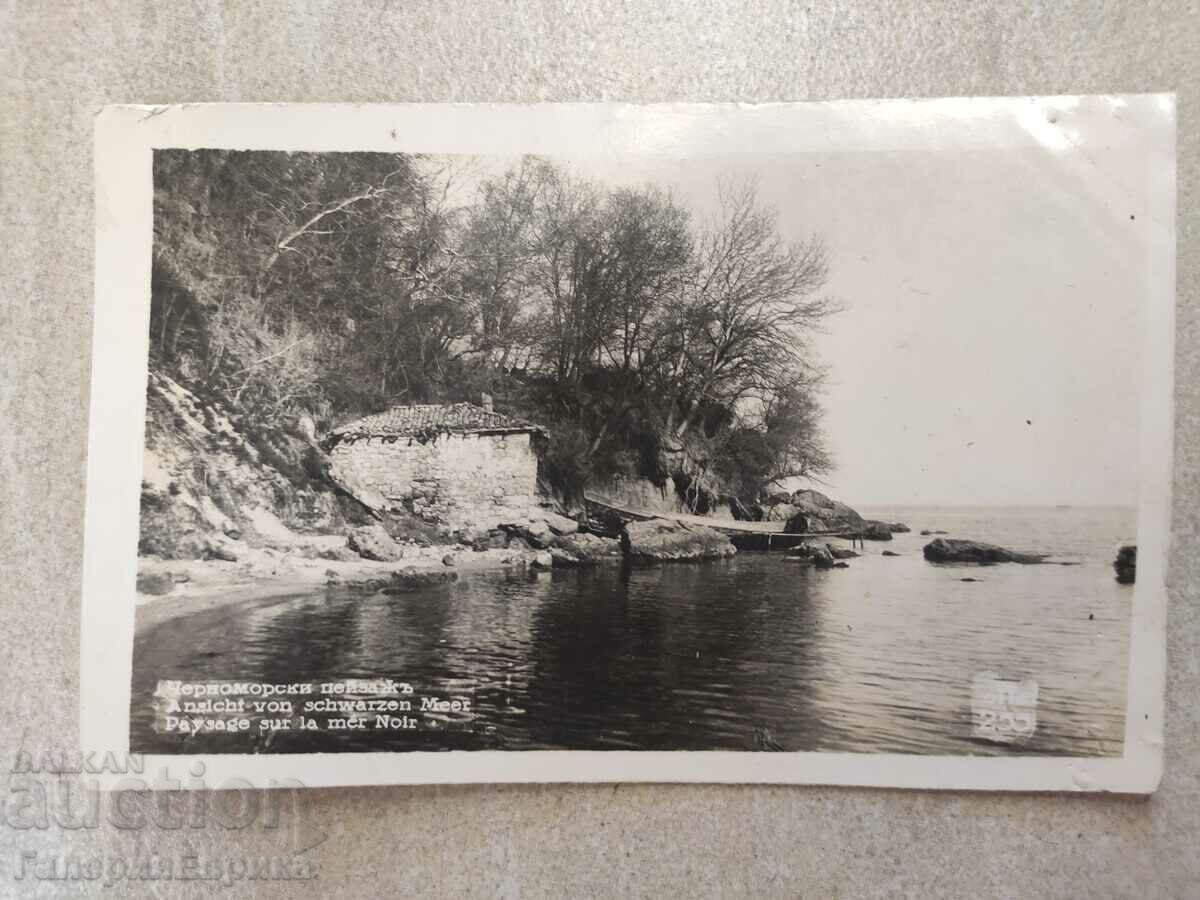 Old photo postcard Black Sea with price 9.90 BGN | € 5.06 Old photo postcard Black Sea with price 9.90 BGN | € 5.06