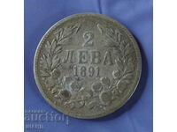 1891 Moneda 2 Leva Ferdinand Argint Argint Bulgaria