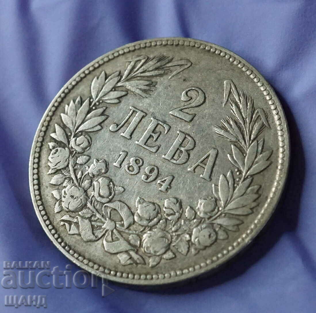 1894 Coin 2 Leva Ferdinand Silver Silver Bulgaria