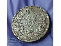 1894  Монета 2 Лева Фердинанд Сребро Сребърна България
