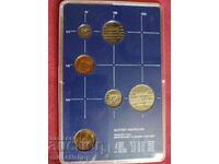 Монети Нидерландия Пълен сет 1986г.