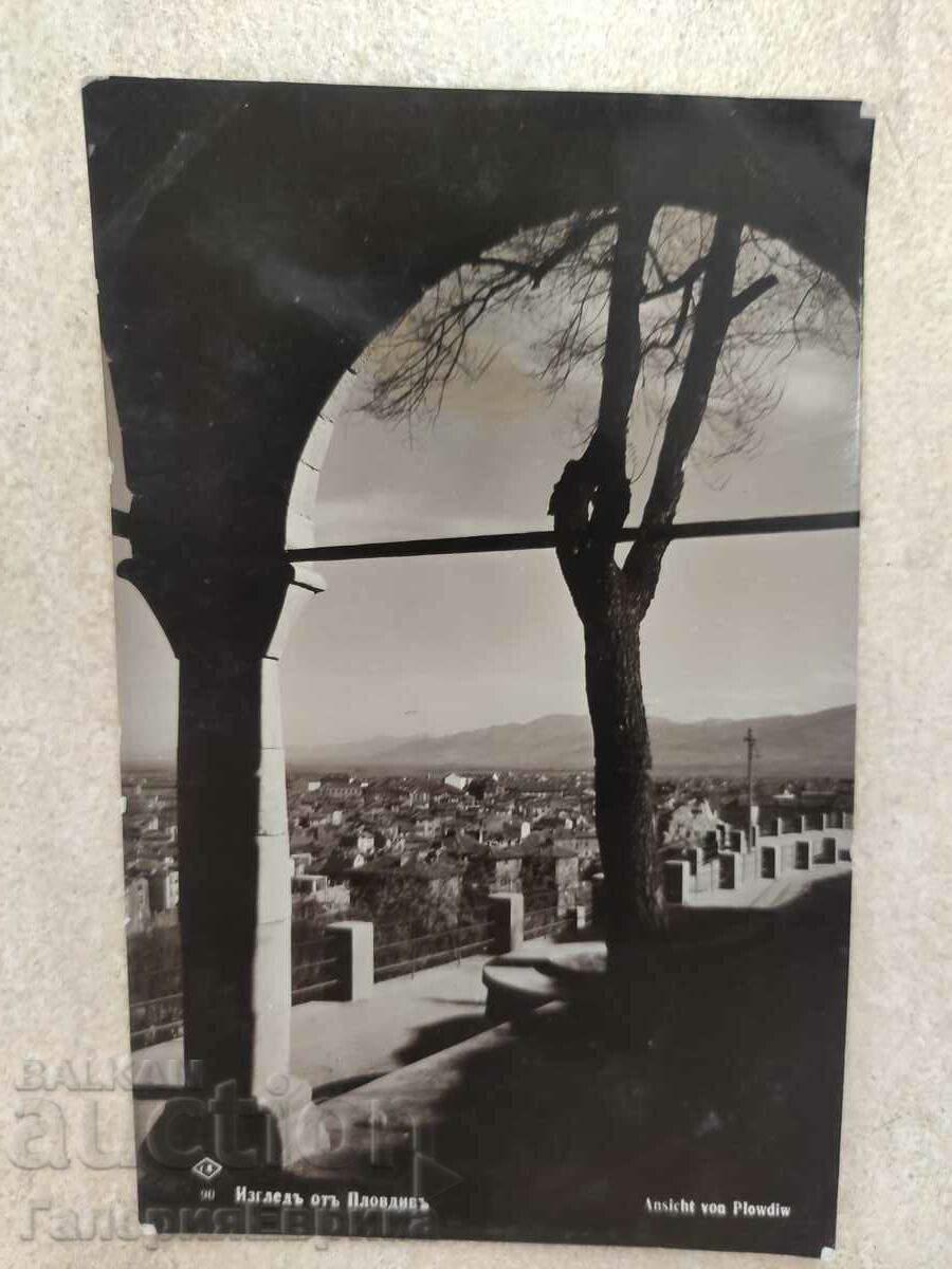 Old photo card Plovdiv with price 9.90 BGN | € 5.06 Old photo card Plovdiv with price 9.90 BGN | € 5.06