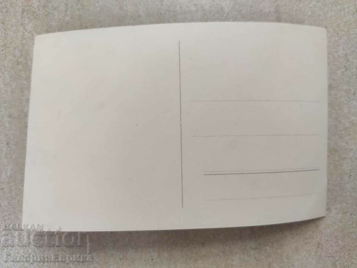 Auction Old photo card Auction Old photo card