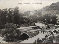 Old photo postcard Vratsa