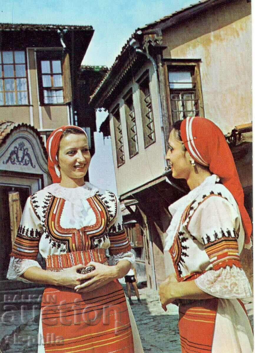 Old card - folklore - Thracian costume