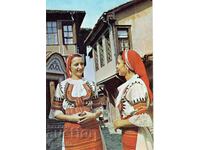 Стара картичка - фолклор - Тракийска носия