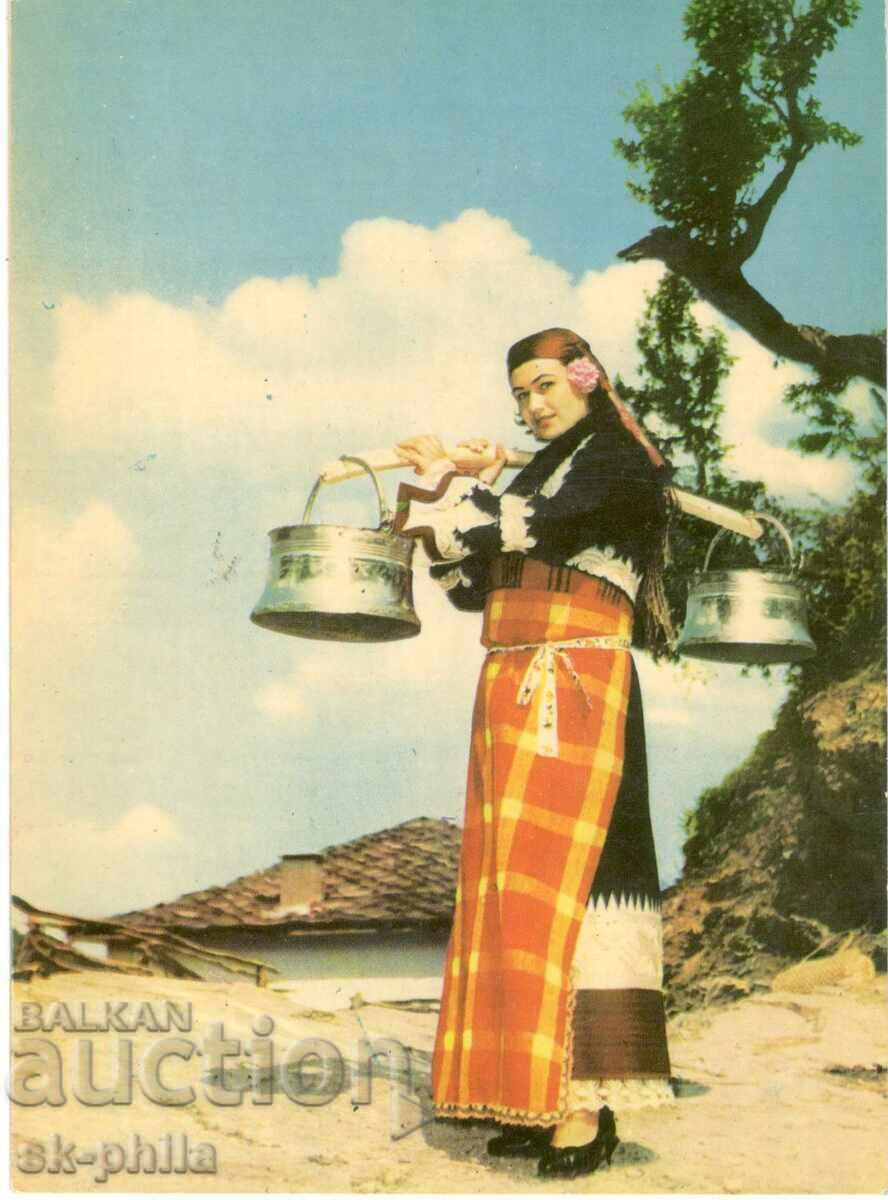 Стара картичка - фолклор - Родопска носия